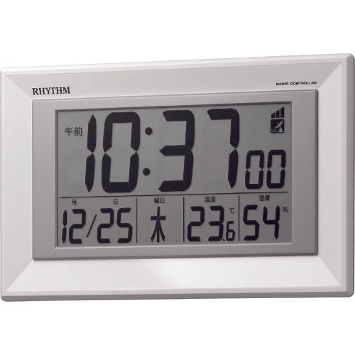 Radio Controlled Clock  8RZ204SR03  RHYTHM