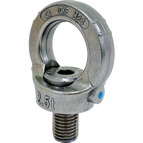 Stainless Steel Eye Point  8-S291-005  YOKE