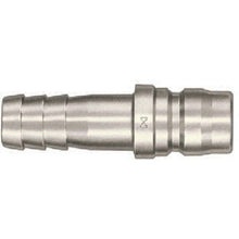 Load image into Gallery viewer, TSP CUPLA  00816  NITTO
