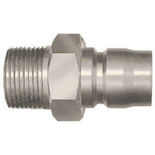 Load image into Gallery viewer, TSP CUPLA  00817  NITTO

