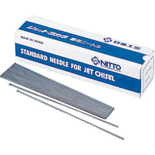 Load image into Gallery viewer, Needle for Jet Chisel  T90106  NITTO
