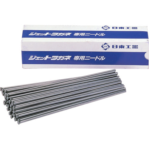 Needle for Jet Chisel  T90111  NITTO