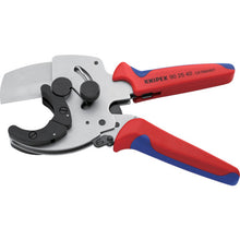 Load image into Gallery viewer, DP50 Pipe cutter for plastic drain pipes  902301BK  KNIPEX
