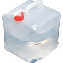 Load image into Gallery viewer, folding plastic tank  90457  KAKURI
