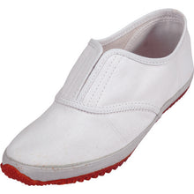 Load image into Gallery viewer, Tabigutsu #912 White 26.0cm  912W-26.0  NISSHIN
