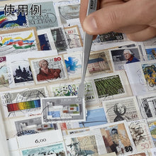 Load image into Gallery viewer, Universal Tweezers stainless steel  9201-05  KNIPEX
