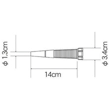 Load image into Gallery viewer, Parts Nozzle for oiljockey  93001  FULPLA
