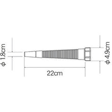 Load image into Gallery viewer, Parts Nozzle for oiljockey(Various)  93002  FULPLA
