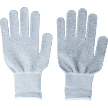 Load image into Gallery viewer, Anti-slip Antibacterial Gloves  940-L  Towaron
