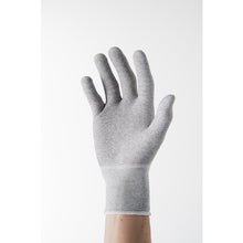 Load image into Gallery viewer, Anti-slip Antibacterial Gloves  940-S  Towaron
