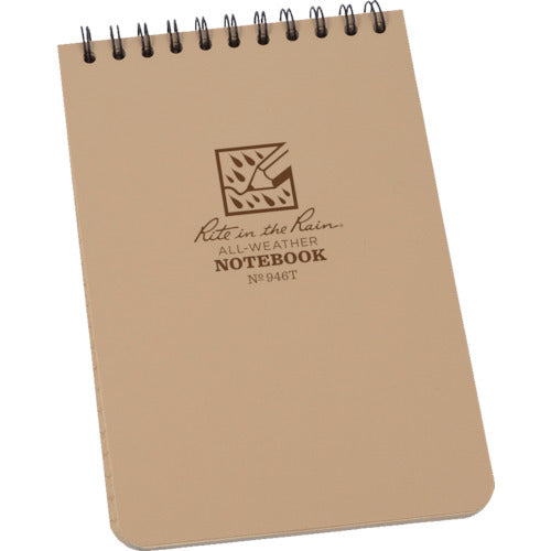 Top-Spiral Notebook  946T  RITR