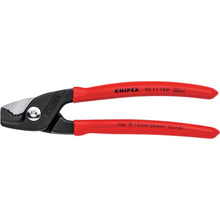 Load image into Gallery viewer, Cable Shear  9511-160  KNIPEX
