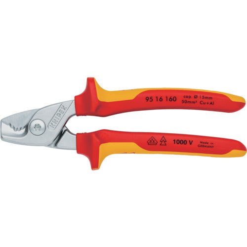 Insulated Cable Shear  9516-160  KNIPEX