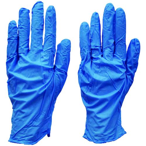 Nitrile Disposable Gloves  9560  DUNLOP