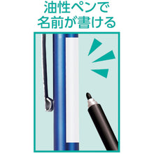 Load image into Gallery viewer, touch pen  95714  Artec
