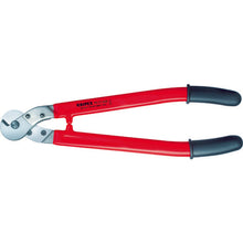 Load image into Gallery viewer, Insulated Cable Cutter  9577-600  KNIPEX
