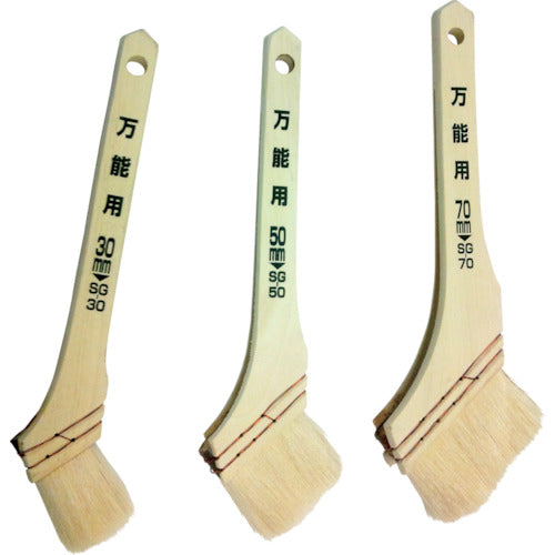 Multipurpose Brush  00097680650000  KANSAI