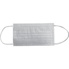 Load image into Gallery viewer, Soft Surgical Mask Regular  964200  fuji
