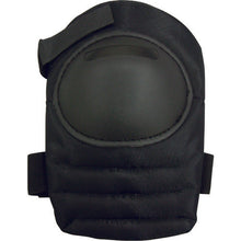 Load image into Gallery viewer, Knee Protector  #9657  FUKUTOKU
