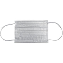 Load image into Gallery viewer, Soft Surgical Mask Small  967700  fuji
