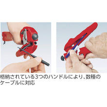 Load image into Gallery viewer, Mounting Tool for MC3 Connectors  9749-65-2  KNIPEX
