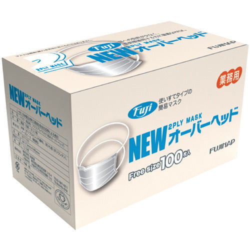 2Ply Mask NewOverhead  977100  fuji