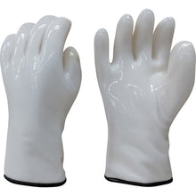 Load image into Gallery viewer, Heat Resistance gloves  979-LL  Towaron
