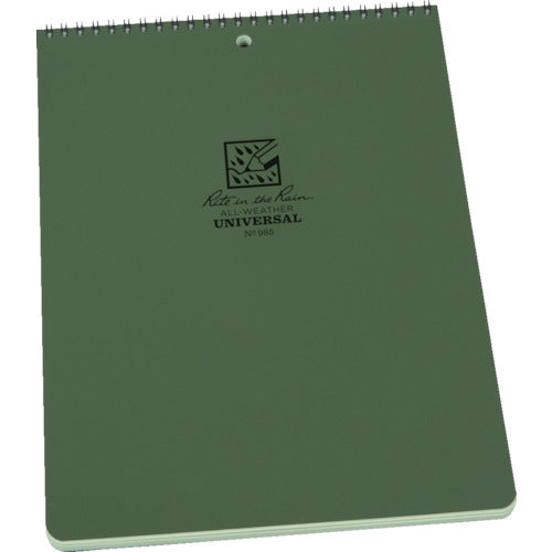 Top-Spiral Notebook  985  RITR