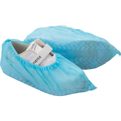 Disposable Shoe Cover  991400  Sanko