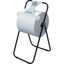 Load image into Gallery viewer, Plain Z400 Jumbo Roll 692ct  99911  SELLARS
