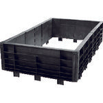 Side Panel Package  9T0907  Rubbermaid