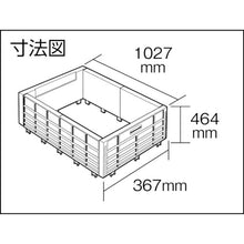 Load image into Gallery viewer, Side Panel Package  9T0907  Rubbermaid
