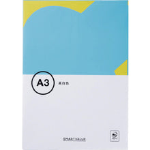 Load image into Gallery viewer, Copier Paper  260017  JTX
