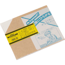 Load image into Gallery viewer, Acrylic Board  A068-5US  HIKARI
