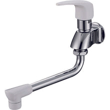 Load image into Gallery viewer, Swing Spout Sink Tap  A1071-13  SANEI
