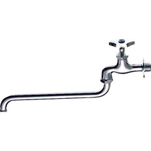 Load image into Gallery viewer, Swing Spout Sink Tap  A10J-L2-13  SANEI
