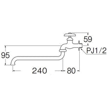 Load image into Gallery viewer, Swing Spout Sink Tap  A10J-L2-13  SANEI
