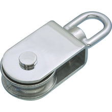 Load image into Gallery viewer, Stainless Steel SAMMA Block  A-1279  MIZUMOTO
