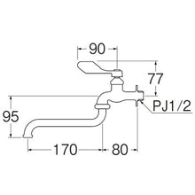 Load image into Gallery viewer, Swing Spout Sink Tap  A130-13  SANEI
