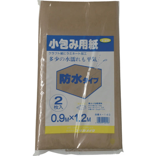 Parcel paper  A-140  YUTAKAMAKE