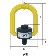 Load image into Gallery viewer, Rotating Eye Bolt  A-14  MARTEC
