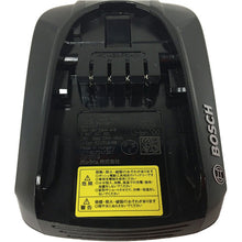 Load image into Gallery viewer, Battery &amp;Charger Set  A1825LIG-SET  BOSCH
