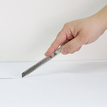 Load image into Gallery viewer, NT Cutter A-1P  A-1P  NT
