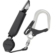 Load image into Gallery viewer, Harness Lanyard  A1VR150L-L8  Tajima
