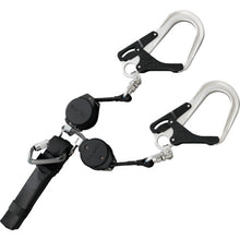 Load image into Gallery viewer, Harness Double Lanyard  A1VR150L-WL8  Tajima
