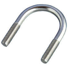 Load image into Gallery viewer, Stainless Steel General Plumbing U-Bolt  A-2033  MIZUMOTO
