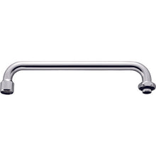 Load image into Gallery viewer, Pipe for Faucet  A20JH-61X2-16X240  SANEI
