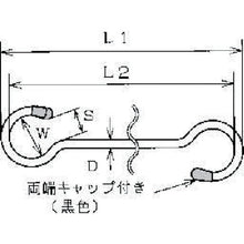 Load image into Gallery viewer, Stainless Steel Super Long S Hook  A-2114  MIZUMOTO
