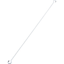 Load image into Gallery viewer, Stainless Steel Super Long S Hook  A-2297  MIZUMOTO
