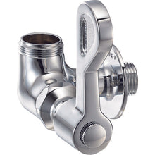 Load image into Gallery viewer, Swing Spout Sink Tap  A2310F-13  SANEI
